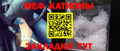 прущие грибы Апшеронск