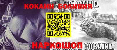 мескалин Апрелевка