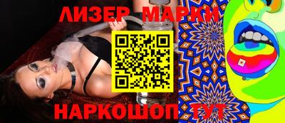 трава Аргун