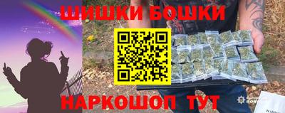 прущие грибы Апшеронск