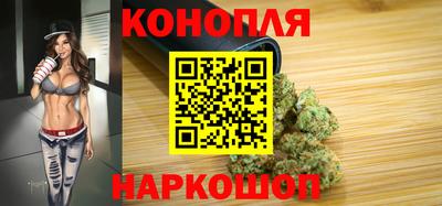 трава Аргун