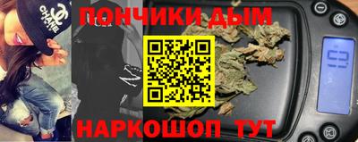 прущие грибы Апшеронск