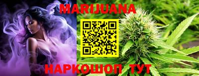 трава Аргун