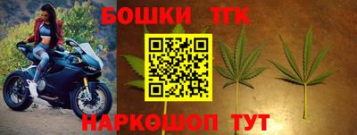 мескалин Апрелевка