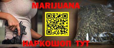 прущие грибы Апшеронск