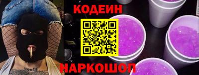 мескалин Апрелевка