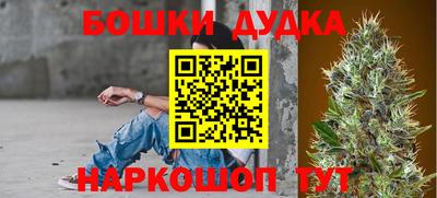 трава Аргун