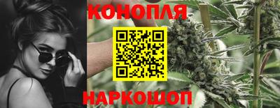 мескалин Апрелевка