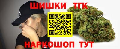 прущие грибы Апшеронск