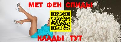 мескалин Апрелевка