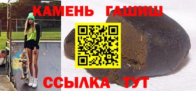 мескалин Апрелевка