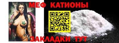 прущие грибы Апшеронск