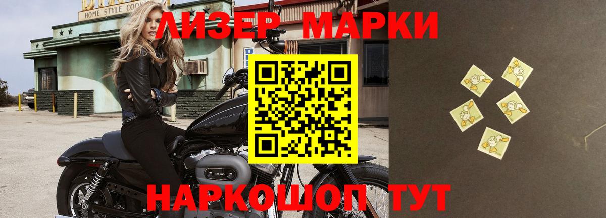 Богородицк  Лсд 25 экстази кислота  Вход с VPN 